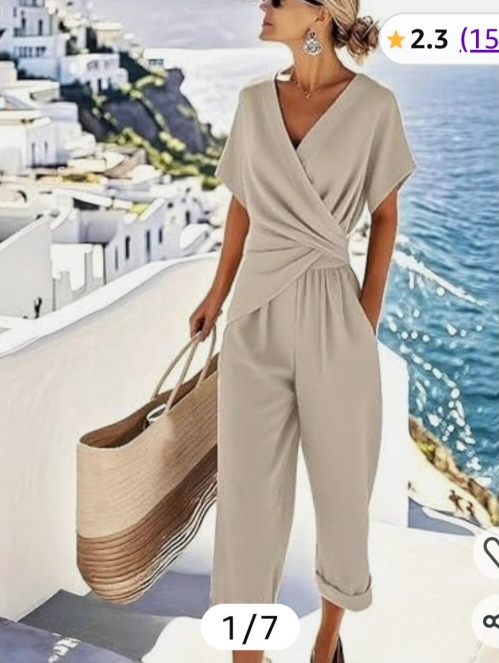 Casual Resort Lounge Set
